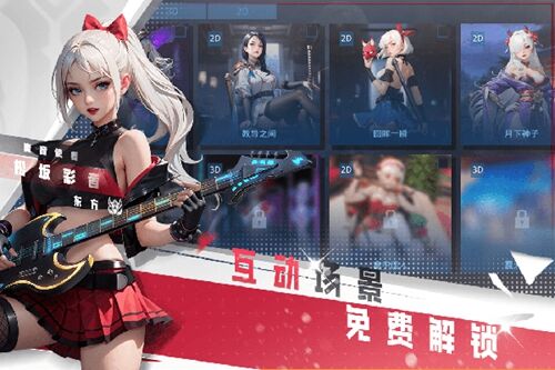 好运娱乐登录网址夏日海滩赛道