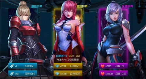 金沙威尼斯人欢乐娱人城下载截图