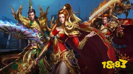 0氪高爆版传奇手游