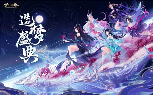 良心可以赚钱的游戏有哪些2026 能赚钱的小游戏排行榜top10