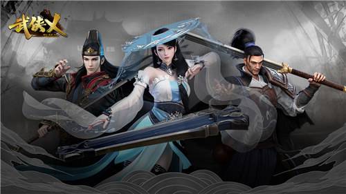 不氪金的公益游戏下载大全 2026不氪金的公益服游戏盘点