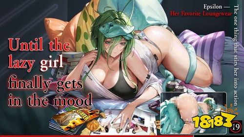 《LAST ORIGIN:最后的起源》主线剧情第 13 区域最终章正式开放 春节与情人节活动同步登场