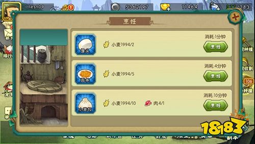 葫芦娃2026最新版下载