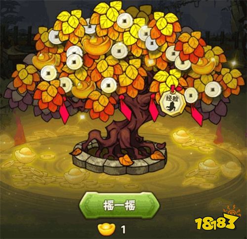 葫芦娃2026最新版下载