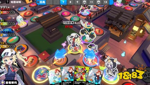 吉星派对手机版下载