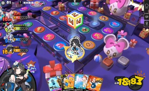 吉星派对手机版下载