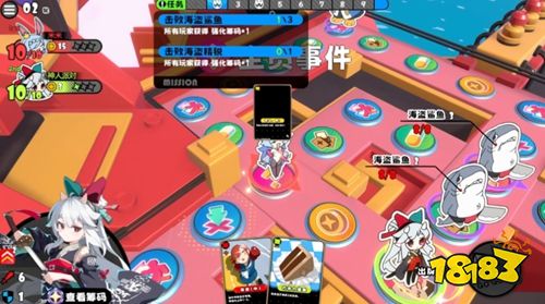 吉星派对手机版下载