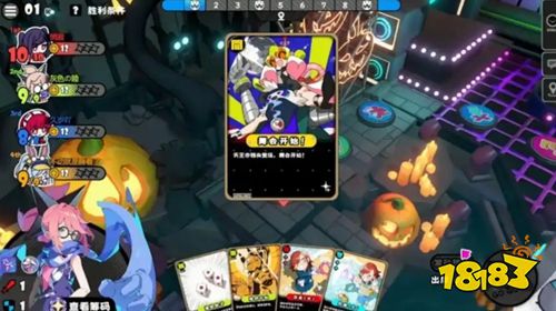 吉星派对官方正版下载