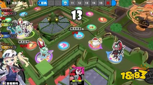 吉星派对手游2026下载