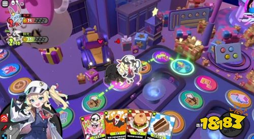 吉星派对手游2026下载