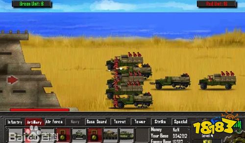 军事战役无敌版下载