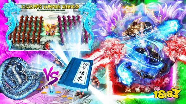 魔龙峡谷传奇正版sf