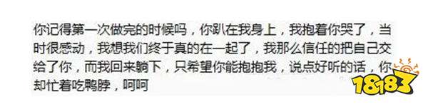 LPL名宿笑笑漫展封神!公主抱女Coser深蹲5个,爆金币347万后,老艺术家的从容藏不住了!
