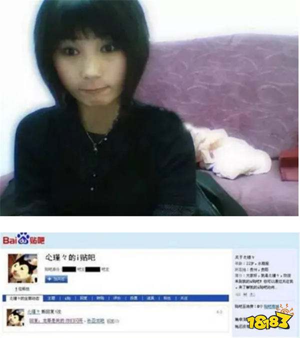 LPL名宿笑笑漫展封神!公主抱女Coser深蹲5个,爆金币347万后,老艺术家的从容藏不住了!