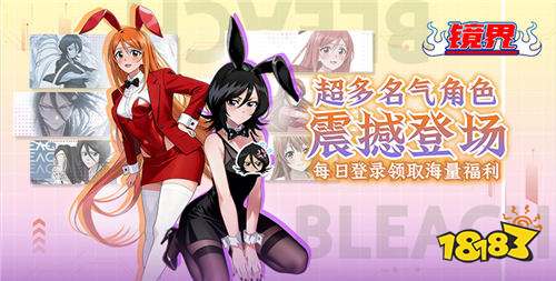 破解内购版永久免费软件大全 可下载破解游戏的软件大全