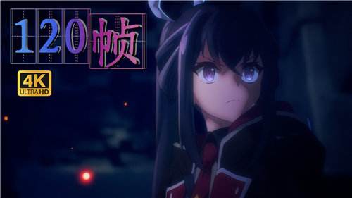 好玩的120帧游戏画质有哪些 最受欢迎120帧画质游戏推荐