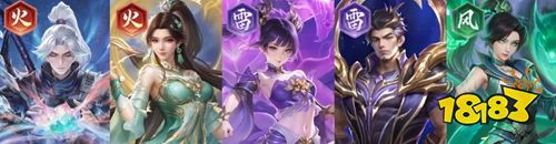 斗破苍穹最新版2026下载