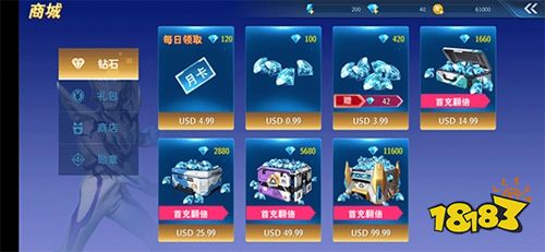 奥特曼光之战士app下载