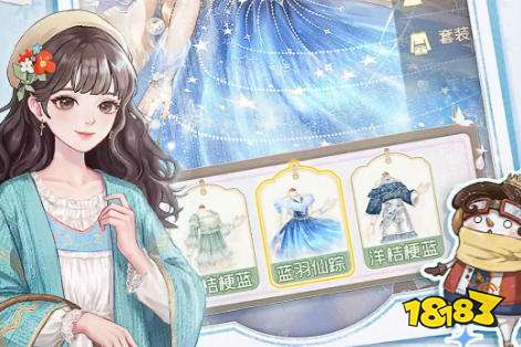 织梦森林新手村长攻略 织梦森林攻略大全