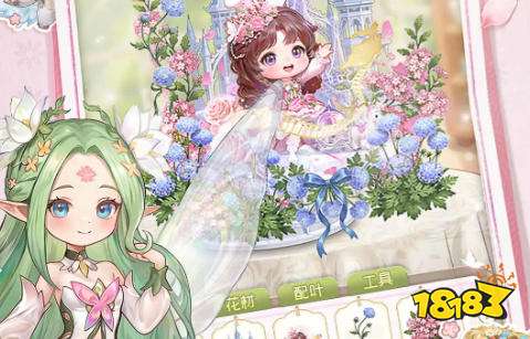 织梦森林新手村长攻略 织梦森林攻略大全