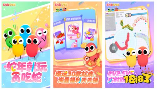 低配电脑可畅玩的经典单机游戏