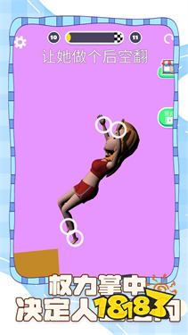 一个人打发时间的游戏大全 五款适合一个人慢慢玩的手游推荐