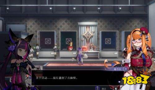 少女与学院城电脑版下载 少女与学院城pc官方下载入口