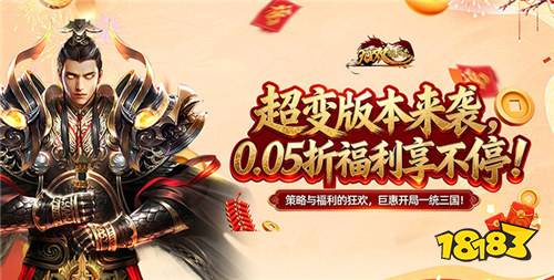 2026最新变态游戏合集 零氪也能爽玩的BT手游精选