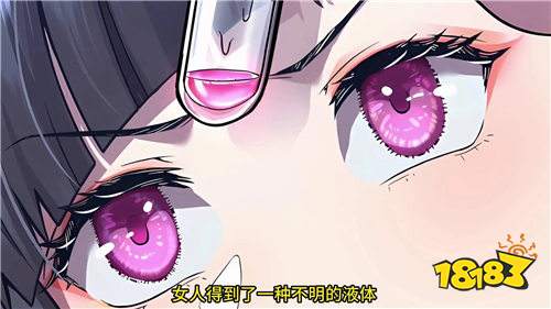 2026手機(jī)免費(fèi)漫畫軟件合集推薦 離線緩存流暢免費(fèi)追漫APP