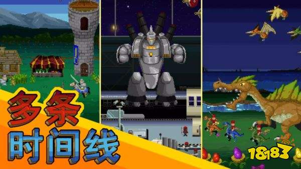 巨兽浩劫最新版