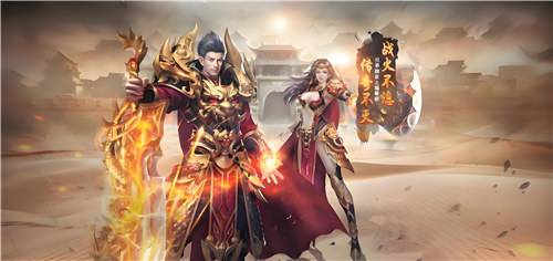 不用充钱的传奇手游有哪些 2026真正无充值传奇手游分享