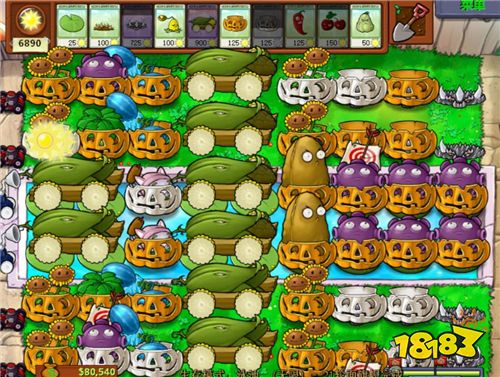 植物大戰(zhàn)僵尸無盡版2026下載