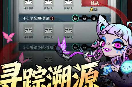 手游福利平台哪个最好 十大bt手游福利平台排行