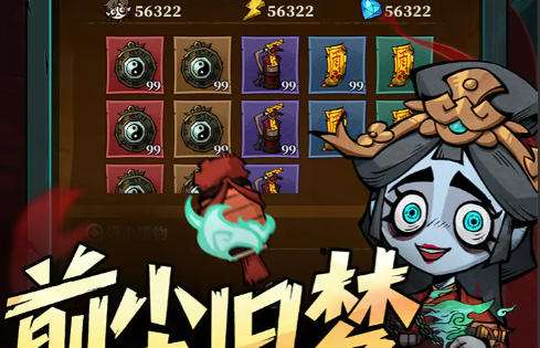 安卓单机手游平台排行榜 安卓手游平台哪个好