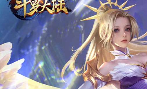 bt手游折扣平台排名前十 bt手游折扣平台app大全