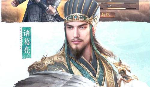 高评分的精品战国游戏大全 耐玩热门的春秋战国游戏2026