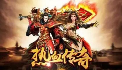 凌晨三点还在犹豫要不要上线？《盟重神兵》给所有“独狼”玩家打了个样