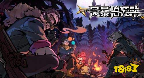 风暴怕死队电脑版下载 风暴怕死队pc版官方下载入口