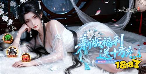 真正免費(fèi)不收費(fèi)的游戲 2026永久免費(fèi)的游戲下載推薦