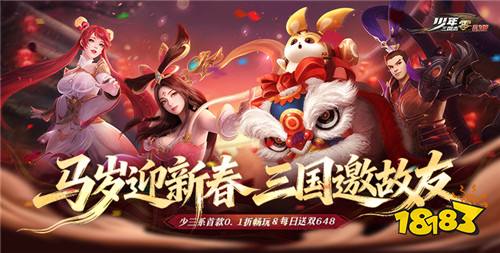 真正免費(fèi)不收費(fèi)的游戲 2026永久免費(fèi)的游戲下載推薦