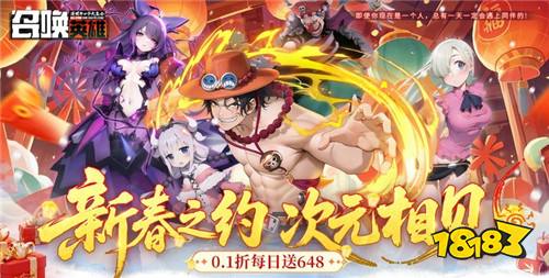 真正免費(fèi)不收費(fèi)的游戲 2026永久免費(fèi)的游戲下載推薦