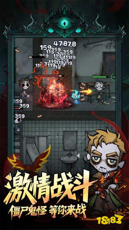 无限轮回免费下载