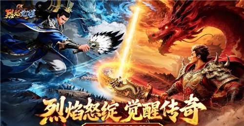 经典的挂机刷怪游戏排行榜 好玩的纯挂机刷怪的网络游戏