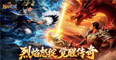 经典的挂机刷怪游戏排行榜 好玩的纯挂机刷怪的网络游戏