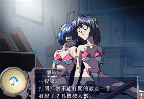 像素版绅士手游都有什么好玩的 热门绅士必玩像素游戏推荐2026