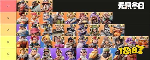 无尽冬日最新版下载