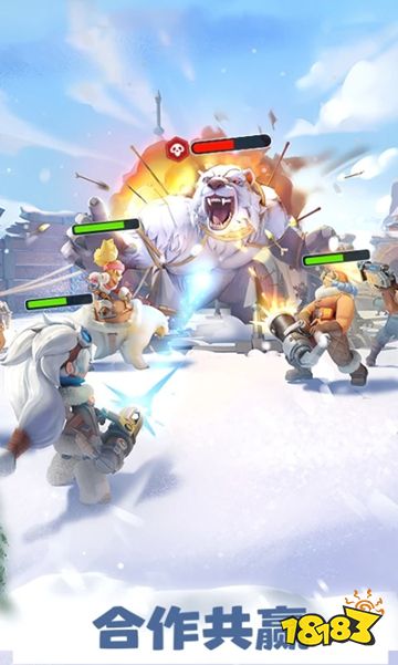 无尽冬日游戏官网入口