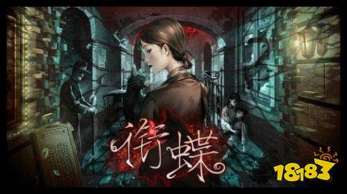 衔蝶电脑端官方DEMO试玩入口 衔蝶PC最新版官网下载渠道