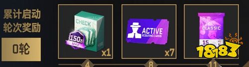 美职篮巅峰对决官网正版下载