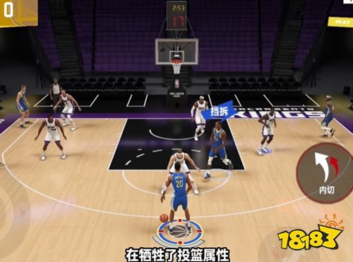 美职篮巅峰对决官网正版下载